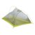 Big Agnes Fly Creek HV Platinum 2 Tent