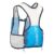Ultimate Direction Race 4.0 Hydration Vest