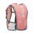 Ultimate Direction Race Vesta Hydration Vest
